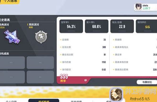 香肠派对初心者必备攻略肠粉必看