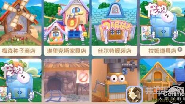 摩尔庄园大揭秘！太空种子分享机制攻略，轻松解锁新玩法！