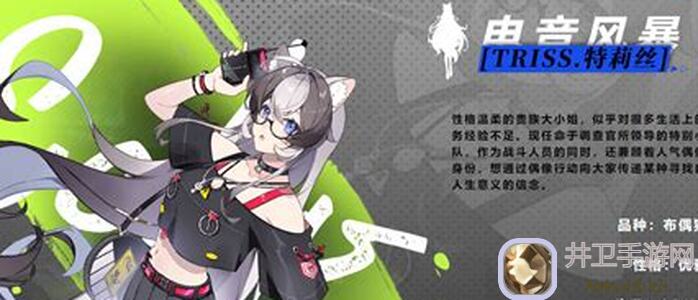 猫之城2.0老生常谈小Tips大揭秘！