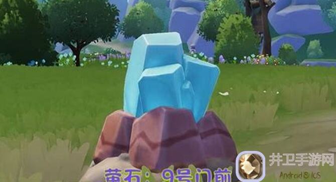 心动小镇9.30溜溜木萤石位置揭秘！5大攻略助你轻松通关，零氪党也能享受小镇天气美哉！