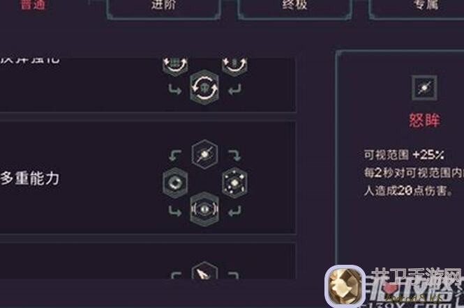 黎明前20分钟武器排行大盘点：揭秘我最爱的武器TOP5！