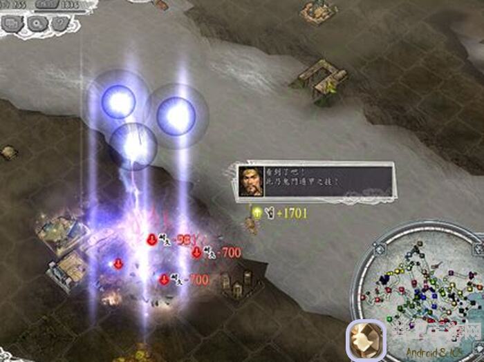 炸街解读雷鸣三国冷知识攻略全揭秘