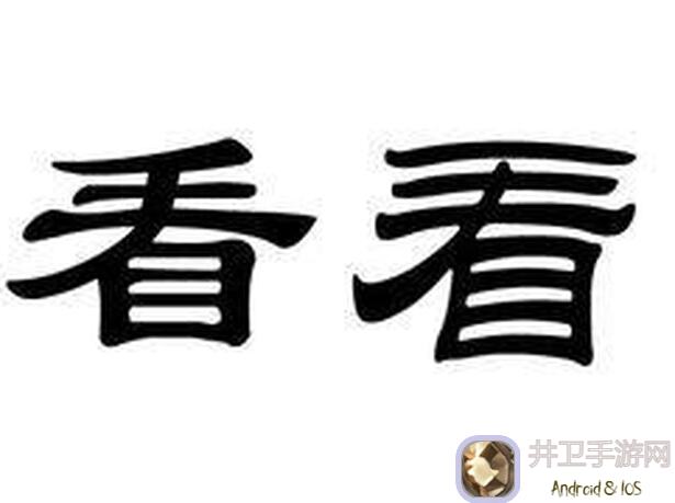 看完这5个秘籍，教你如何在影之刃3六十宗师中战力飙升效果立显！