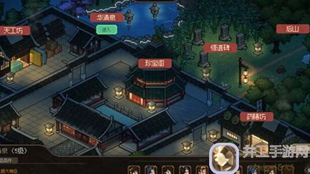 入门必看！大侠立志传九黎部落牵手妙音坊和解攻略，教你一招秒杀完颜亮！