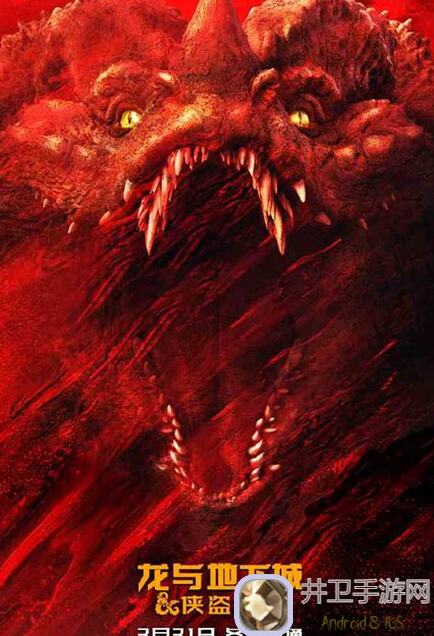 地下城与勇士：起源攻略：30秒速览深渊票获取途径大曝光，每人都能学会!