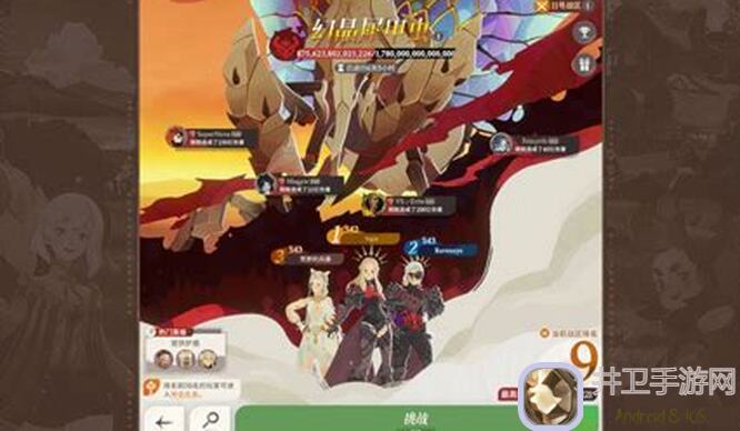 剑与远征：启程远征，八宝袋英雄养成优先级解析，助你轻松解锁超强配置！