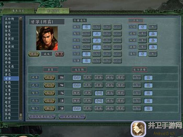 手残党必备！雷鸣三国冷知识11解析，能不能快速提升战力攻略大揭秘