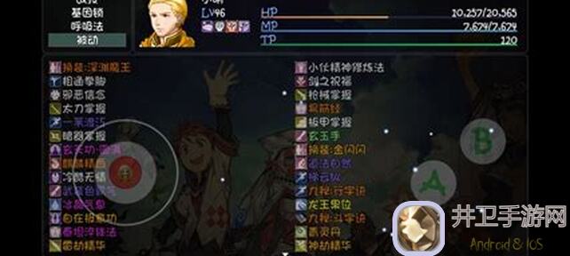大千世界最新版圣光阵容揭秘：速成高战力小白必看攻略！