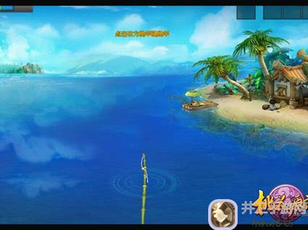 桃花源记下棋怎么选零压力秘籍?