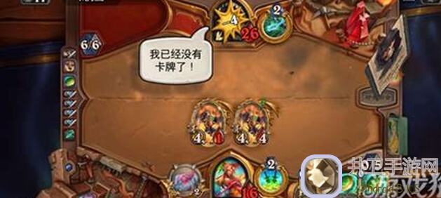 错过必后悔！炉石传说萌新法，这三个前期组合打牧师爽到飞起！