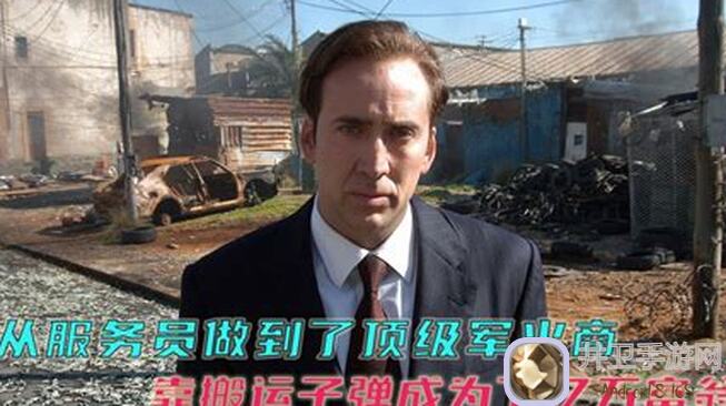 主角传奇！深入解析古代战争英雄的必看故事与独家速通方法