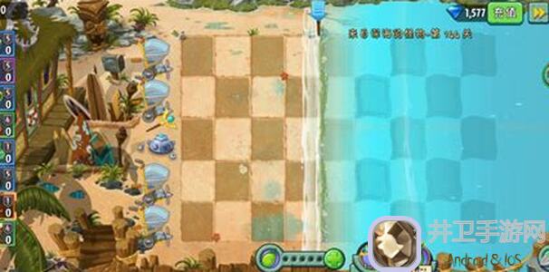 植物大战僵尸2沙滩无尽攻略：微氪结合阵刷僵尸不求人，轻松通关技巧大揭秘！