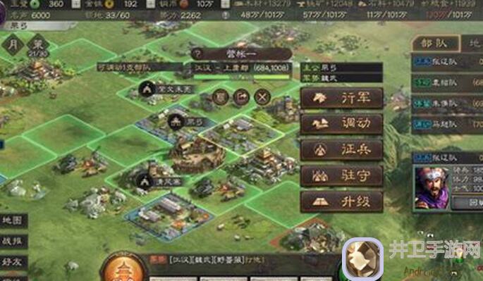 三国志战略版六套难民共存阵容告别花钱！月卡玩家也能上战场，超强打架队伍揭秘！