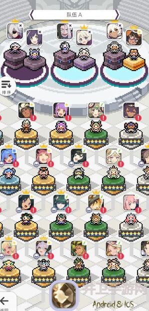 世界弹射物语超雷%x0D%5D必叫他大败而归,双人不点板踢罐速通全解析