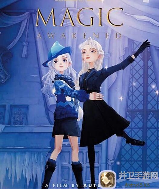 白色季节活动大揭秘！哈利波特：魔法觉醒白色季节商店攻略全解析