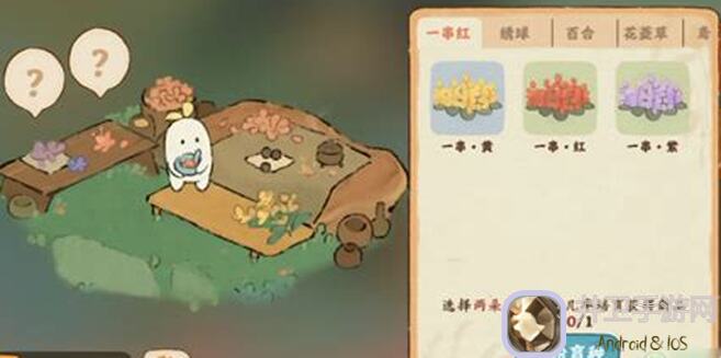 桃源深处有人家新玩法揭秘：吉祥萌兽有哪些，零氪玩家也能轻松驾驭攻略指南！