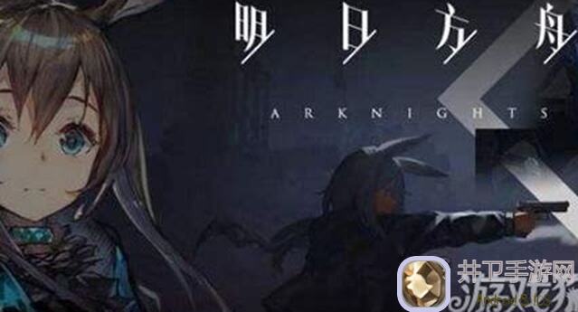 明日方舟萌新必看：轻松获取合成玉的七大实测技巧