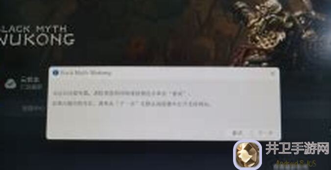 末世王者99%兑换码大全解析及快速获取攻略