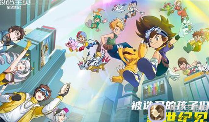 数码宝贝：新世纪萌新进阶指南，助你成为萌新战神！