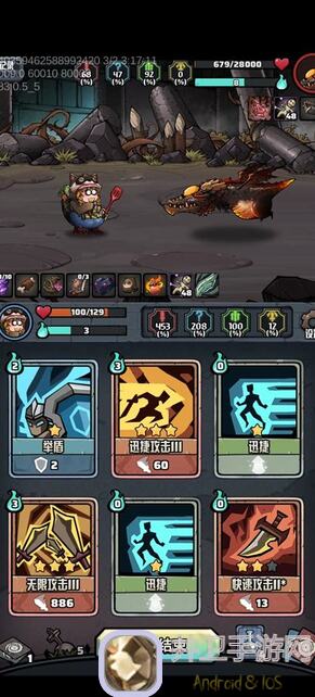 如何高效获取代号肉鸽盾牌药水?全攻略揭秘!