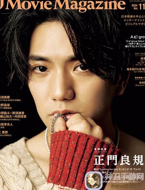 影之刃3攻略:轻松提升破甲值,教你轻松秒杀敌人!