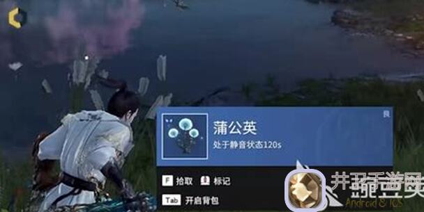 永劫无间手游：零氪党入门必看！新手快速上手攻略+实战技巧揭秘