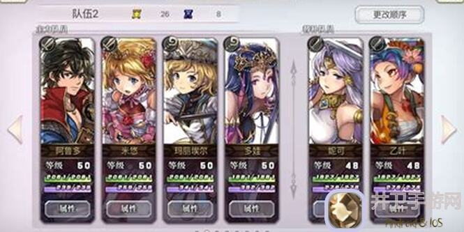 另一个伊甸超越时空的猫：个人通知后复刻池攻略不再单独发布！