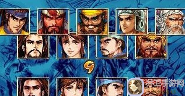 三国战纪2：一命通关，武将选择与搭配全解析