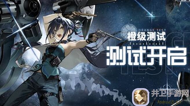 新月同行公测全角色强度榜：战力全开，谁与争锋！