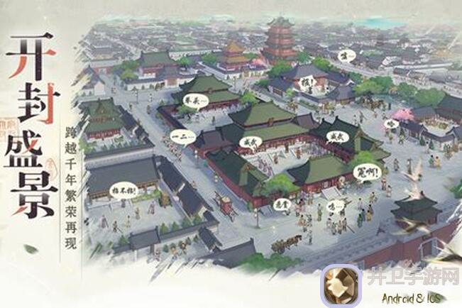 少年包青天门客全攻略：全新门客吴用强势登场助你通关无忧