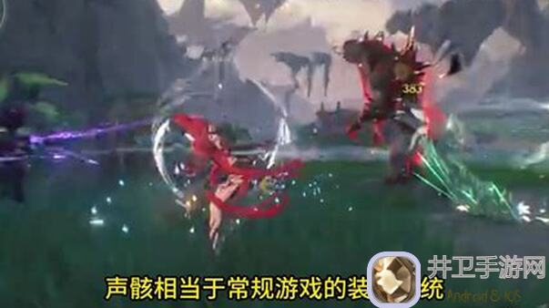 鸣潮1.3强度榜大揭秘！声骸角色一网打尽，速通不再是梦！