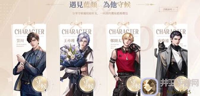 我本千金花小蛮女主攻略！玩家扮演攻略，带你轻松成为游戏达人！