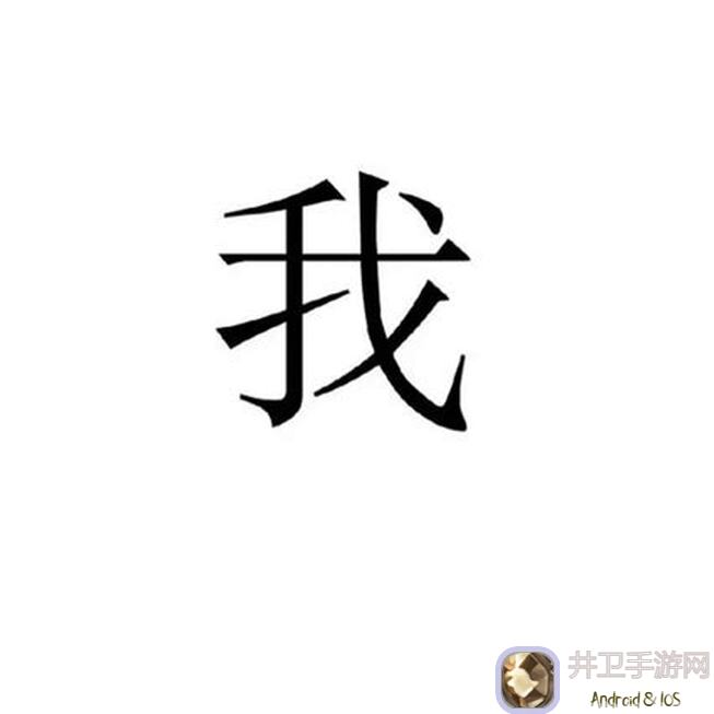 我本千金活动即将开启！白飘党星河回忆，带你体验万里传奇之旅！