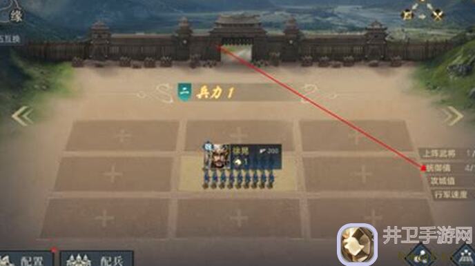 荣耀新三国九州阁说之锦囊妙计建筑篇：打怪升级必备，资源分配攻略大揭秘！