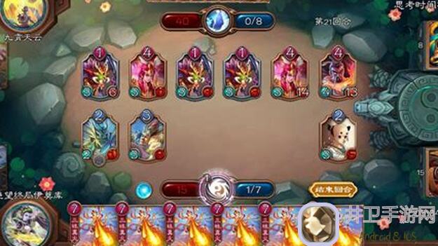 五行师卡组分享，解锁最强战力组合攻略！