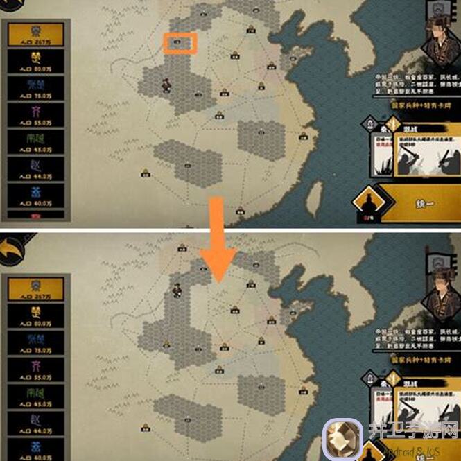 如何轻松玩转无悔华夏：傅说角色抽取指南，绝美杂谈浅析！