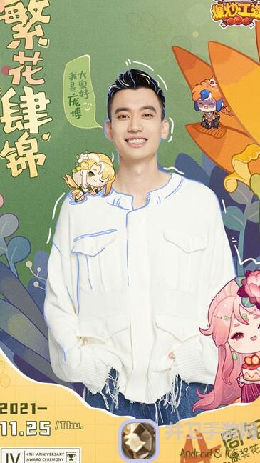 爆炒江湖全攻略：掌握神级技巧，轻松通关高战力玩法！