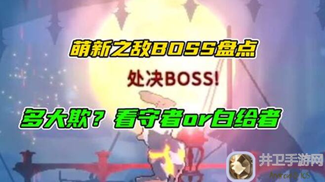 钢岚前线破晓时刻SS明日香暴击Buff流攻略，教你轻松秒变战神！