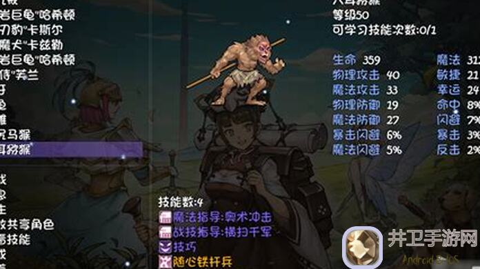 再刷一把！第一弹塔内骚套路:斧头的春天之斩杀套怎么用