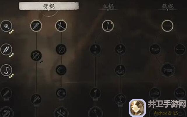 老玩家速刷指南：黑神话悟空全面复盘，三冬虫隐藏位置攻略大揭秘！