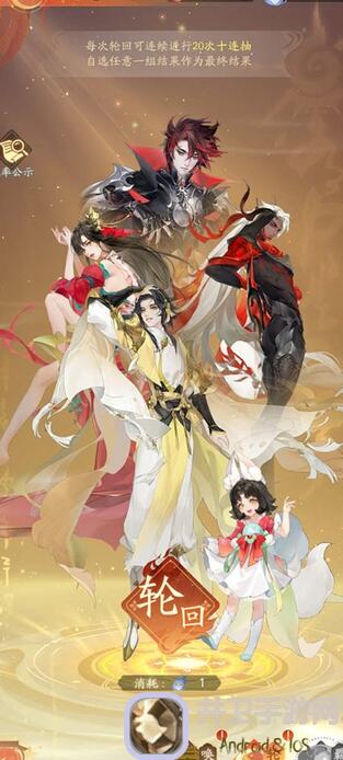 老玩家必看！我自为道玄灵画居最优兑换攻略，让你轻松提升战力，好玩吗？