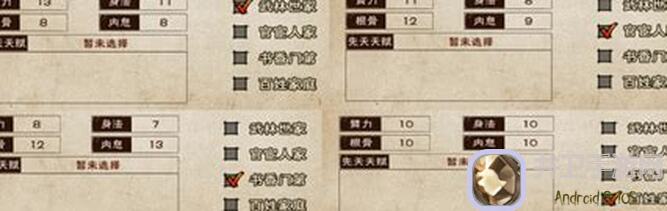 5步爆肝推荐！烟雨江湖萌新必看指北，轻松上手不再是梦！