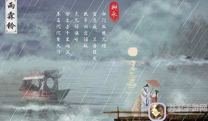 铃兰之剑：如何在塔埃尔世界快速提升战力？全攻略揭示通关秘籍！