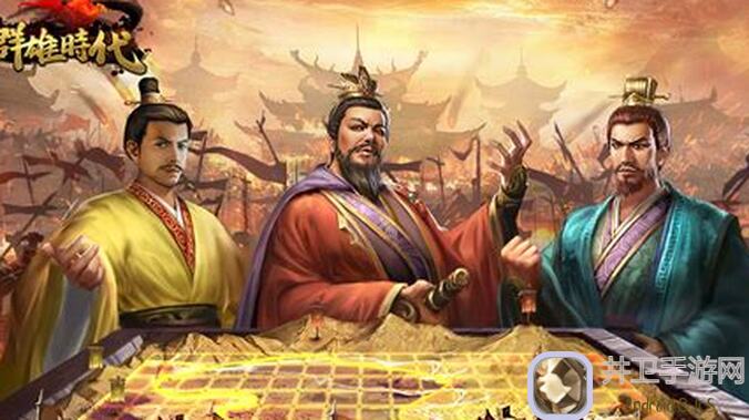 群雄时代荣誉殿堂大神玩家实测排行榜！秒懂如何上榜争霸