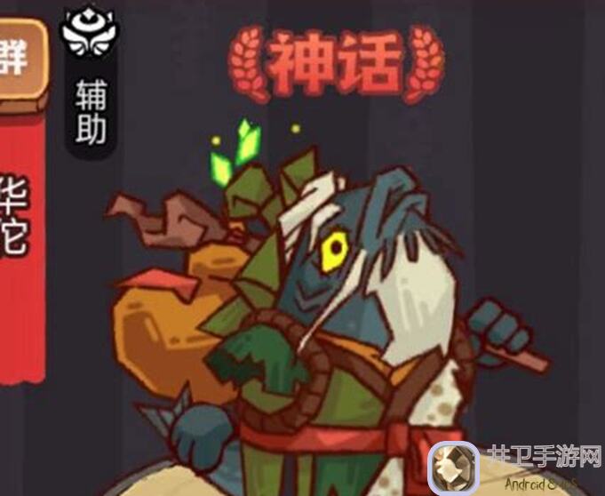 赶紧看！揭秘咸鱼之王大佬的天花板阵容和灵鱼搭配技巧，看完你也能称霸全场！
