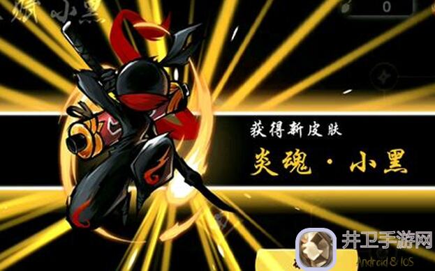 忍者必须死3云隐山居忍三家族战八级战场前茅NO.0130周六复盘！独家排名攻略，教你一秒成为战神！