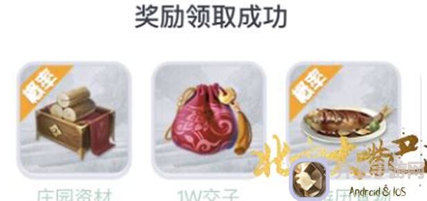 百分之一冰光五礼包与百层挑战秘籍