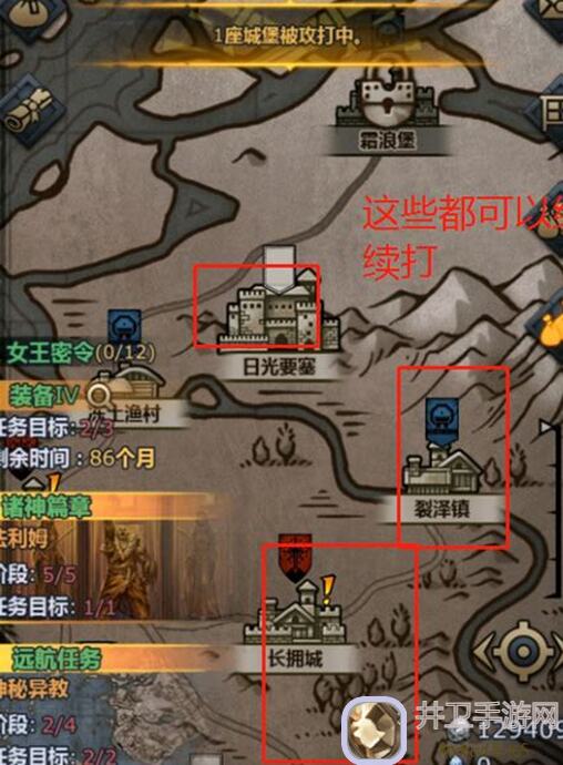 速通秘籍！诸神皇冠今日神子角色实战攻略，教你1小时搬砖爆神器！