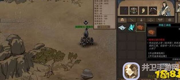 部落与弯刀三周目沙盒领主攻略补充大揭秘！5大守城技巧教你轻松通关！