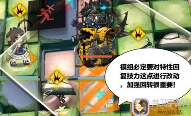 看完这篇你就学会！明日方舟重装决战者干员第二十期搭配攻略